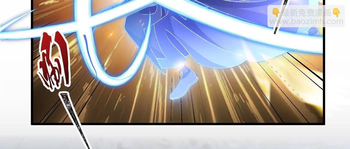 82起风谷团战从不划水(1/4)-第83话