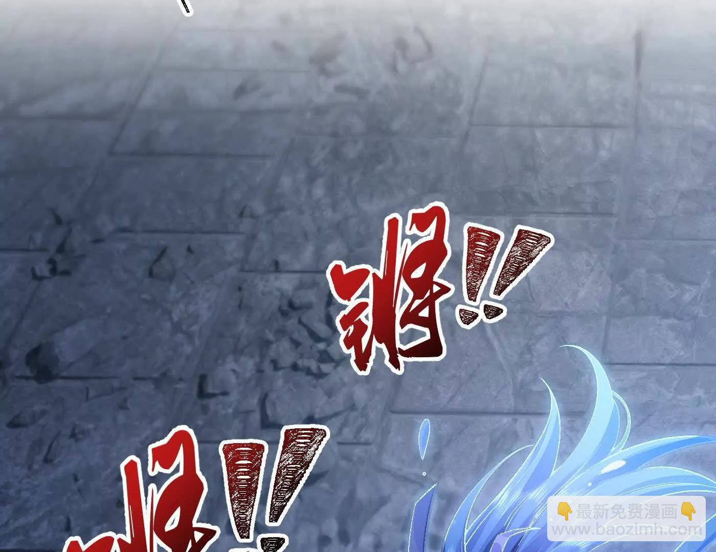 82起风谷团战从不划水(1/4)-第83话