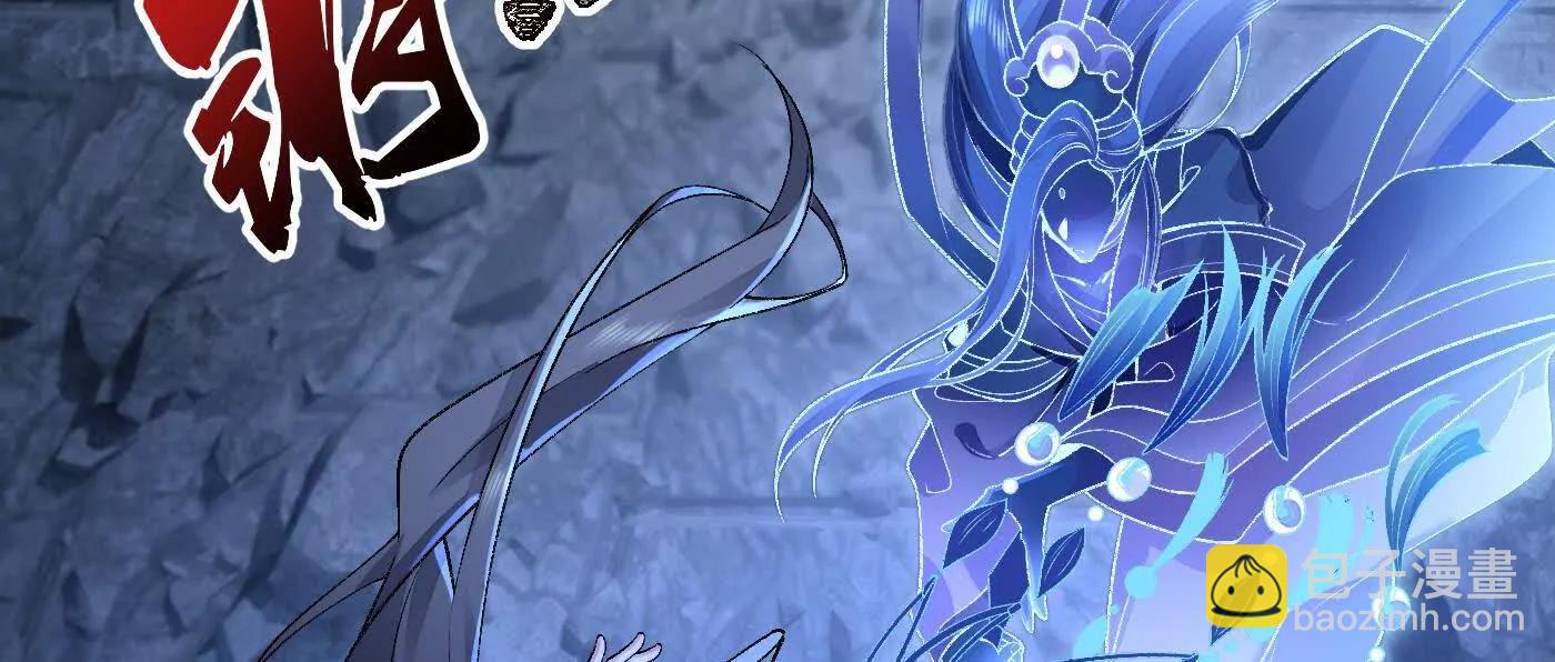 82起风谷团战从不划水(1/4)-第83话