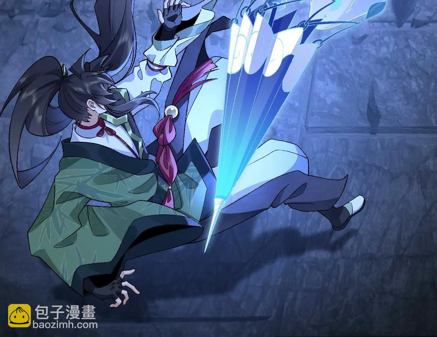 82起风谷团战从不划水(1/4)-第83话