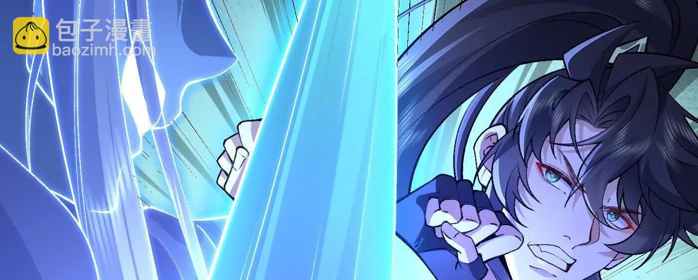 82起风谷团战从不划水(1/4)-第83话