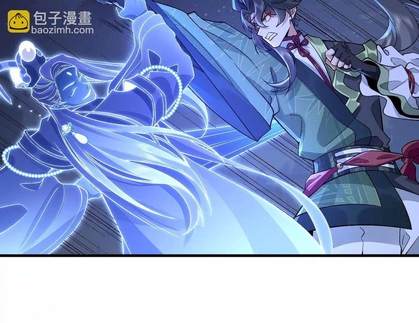 82起风谷团战从不划水(1/4)-第83话