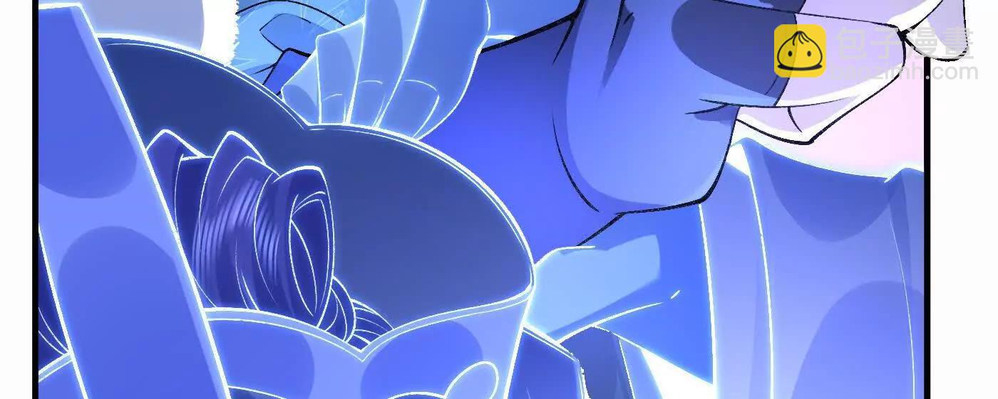 82起风谷团战从不划水(1/4)-第83话