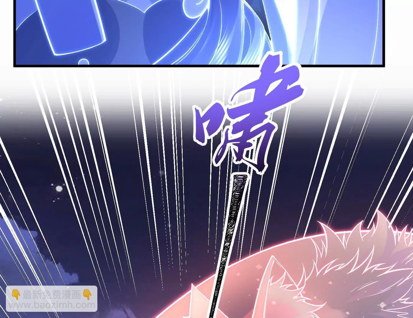 82起风谷团战从不划水(1/4)-第83话