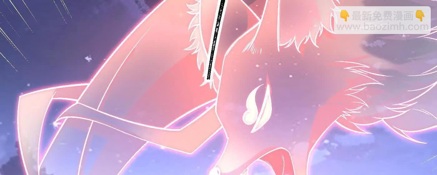 82起风谷团战从不划水(1/4)-第83话