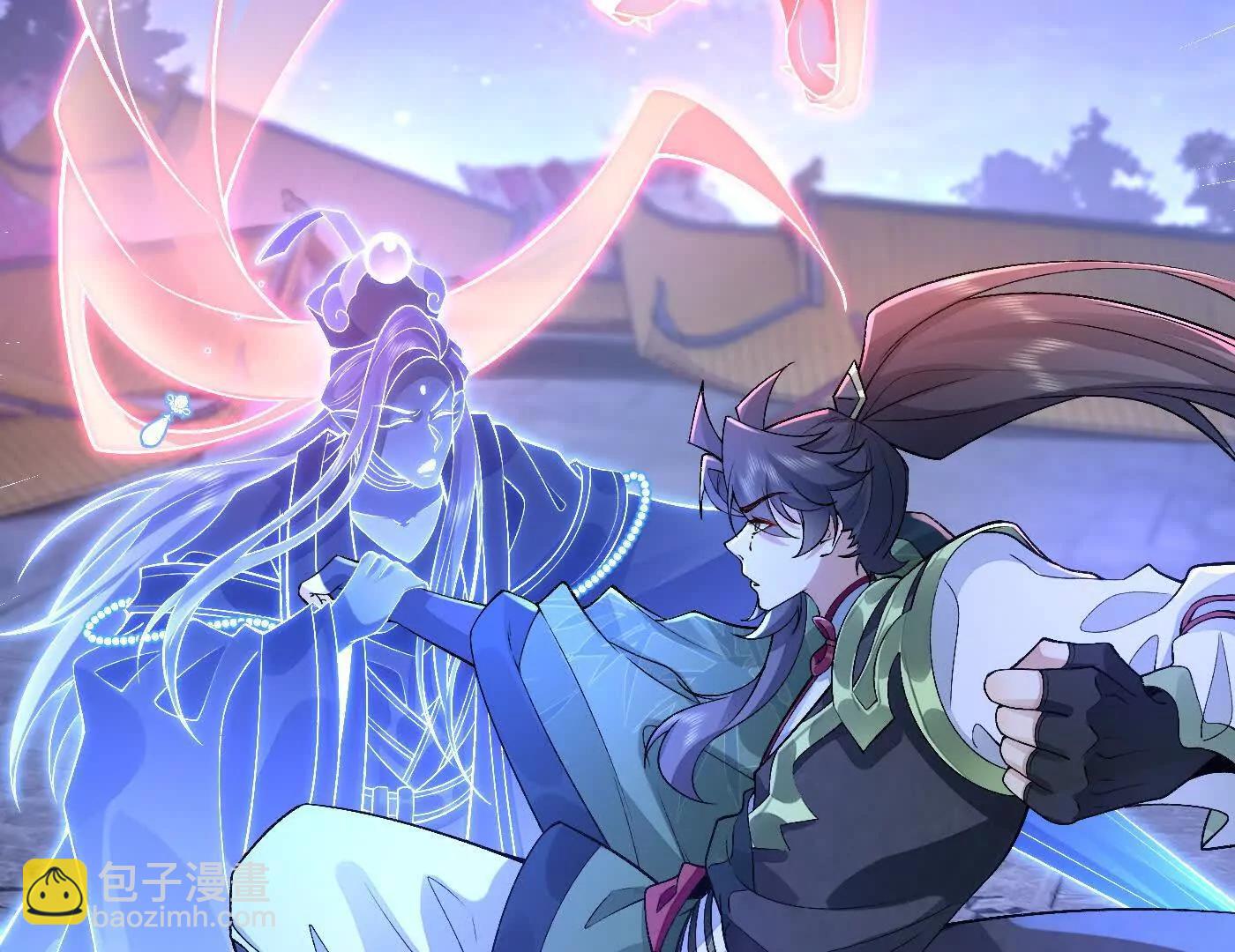 82起风谷团战从不划水(1/4)-第83话