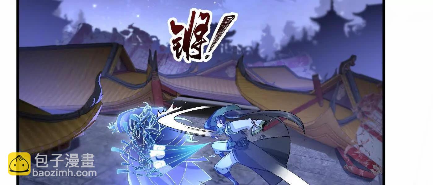 82起风谷团战从不划水(1/4)-第83话