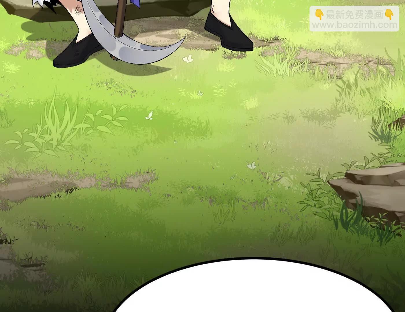 86绝命毒师(1/5)-第87话