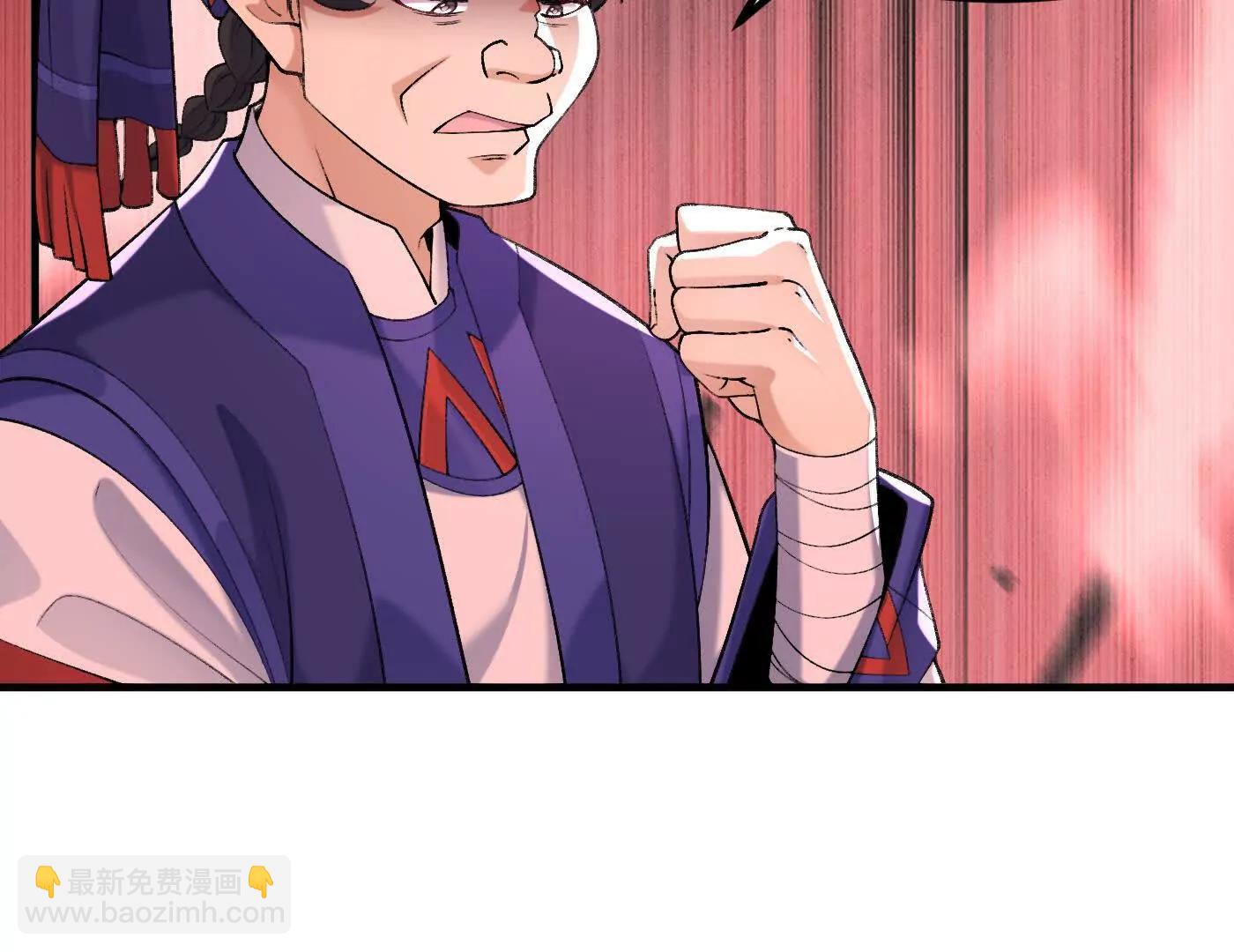 86绝命毒师(1/5)-第87话