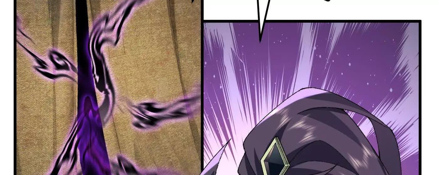 86绝命毒师(1/5)-第87话