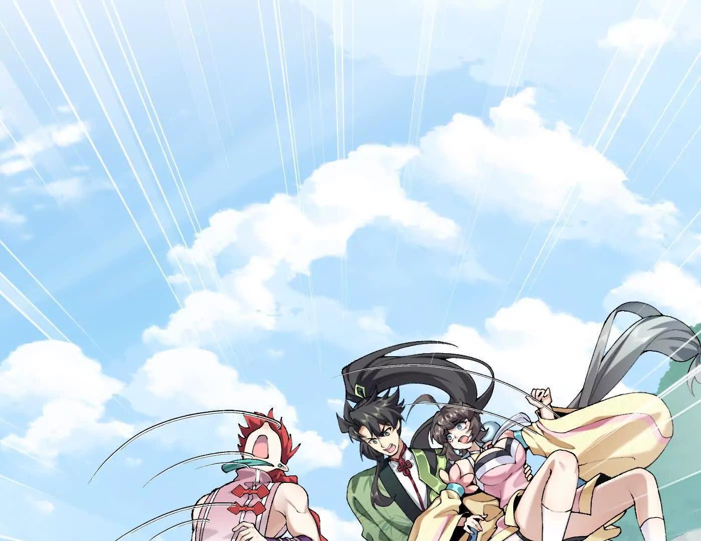 86绝命毒师(1/5)-第87话