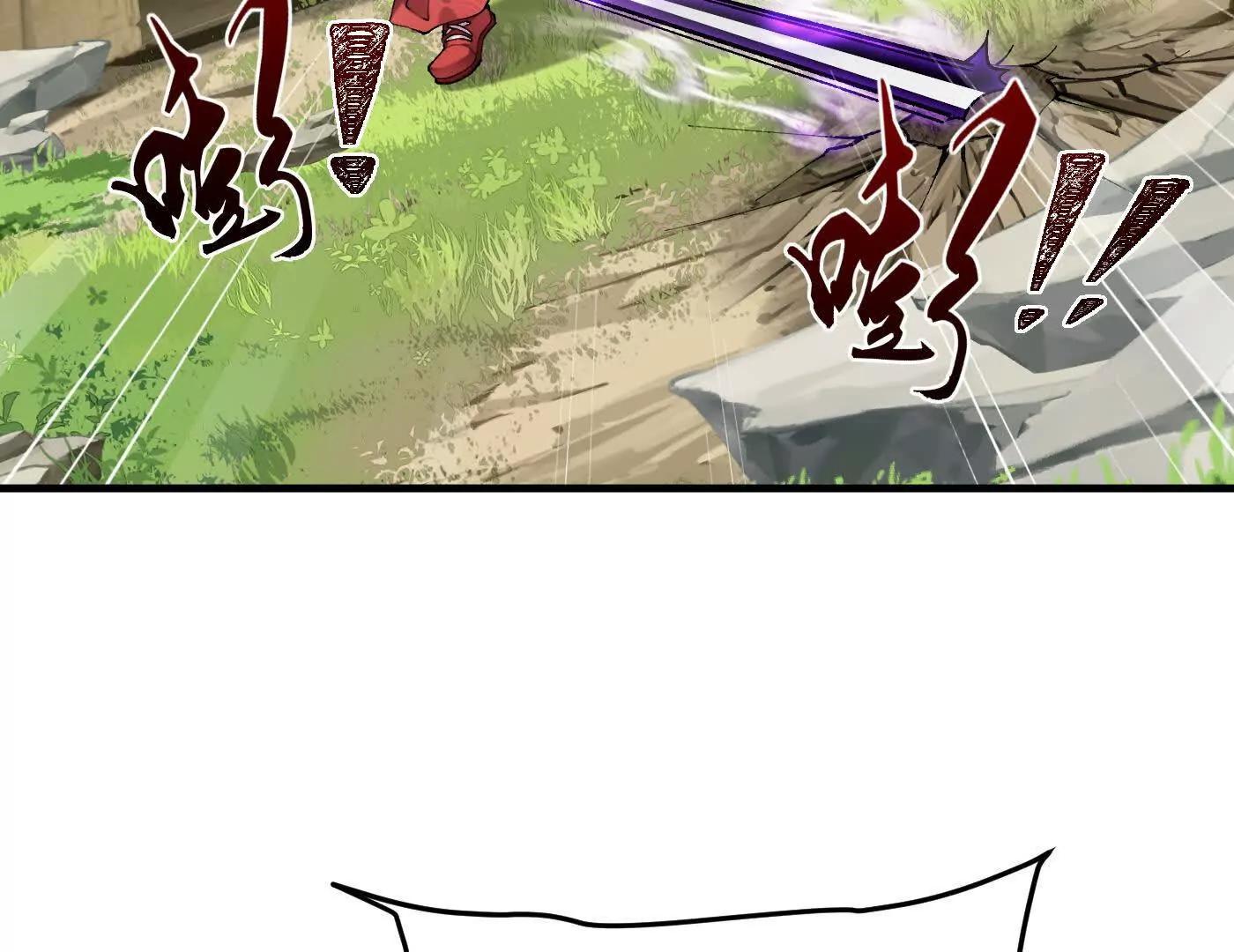 86绝命毒师(1/5)-第87话