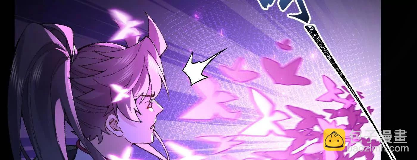 88作茧自缚(1/5)-第89话