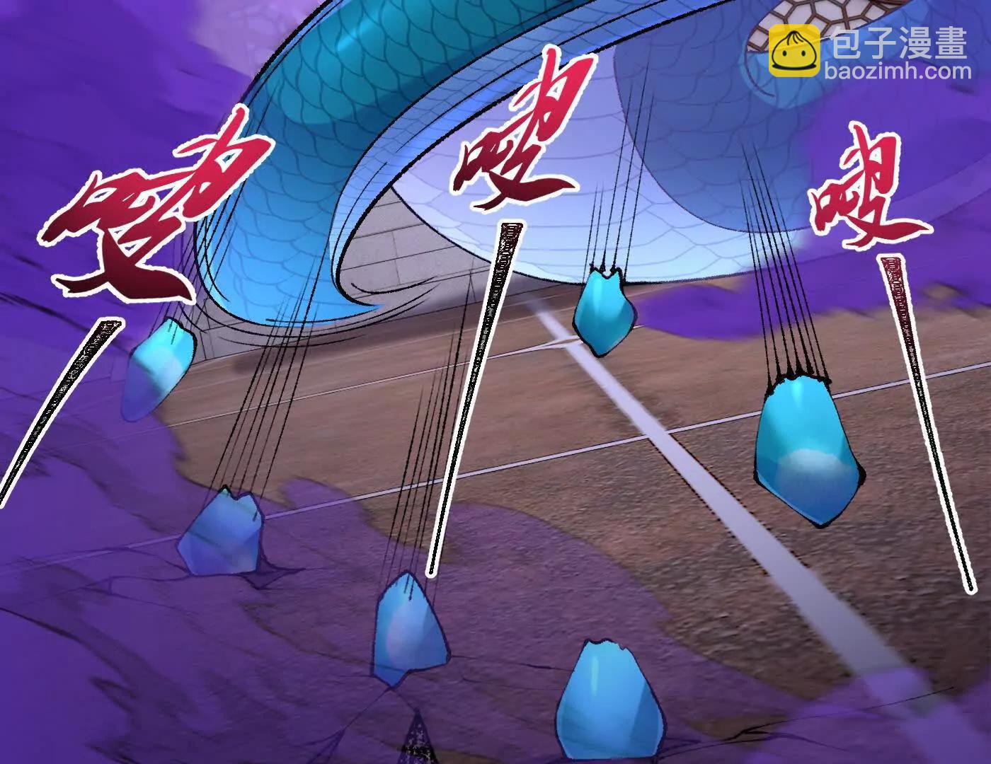 88作茧自缚(1/5)-第89话