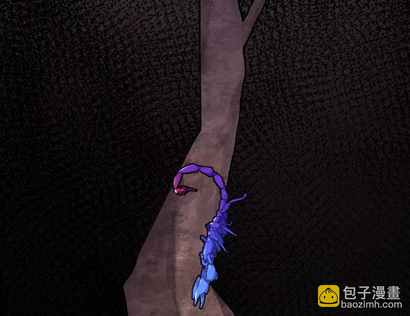 88作茧自缚(1/5)-第89话