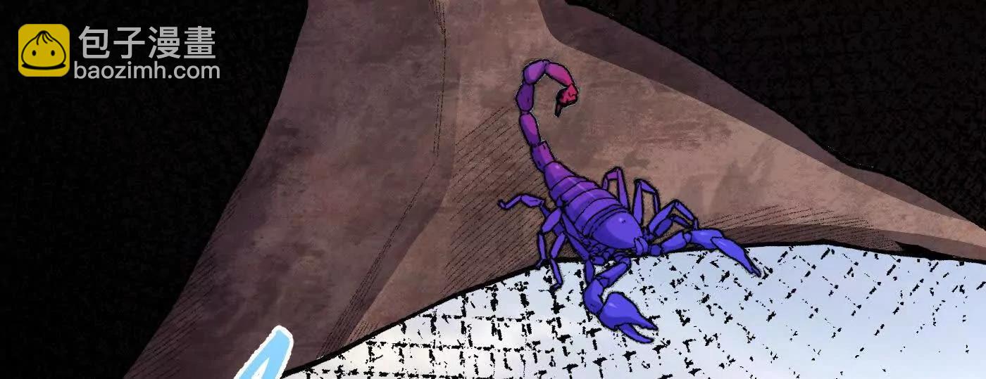 88作茧自缚(1/5)-第89话