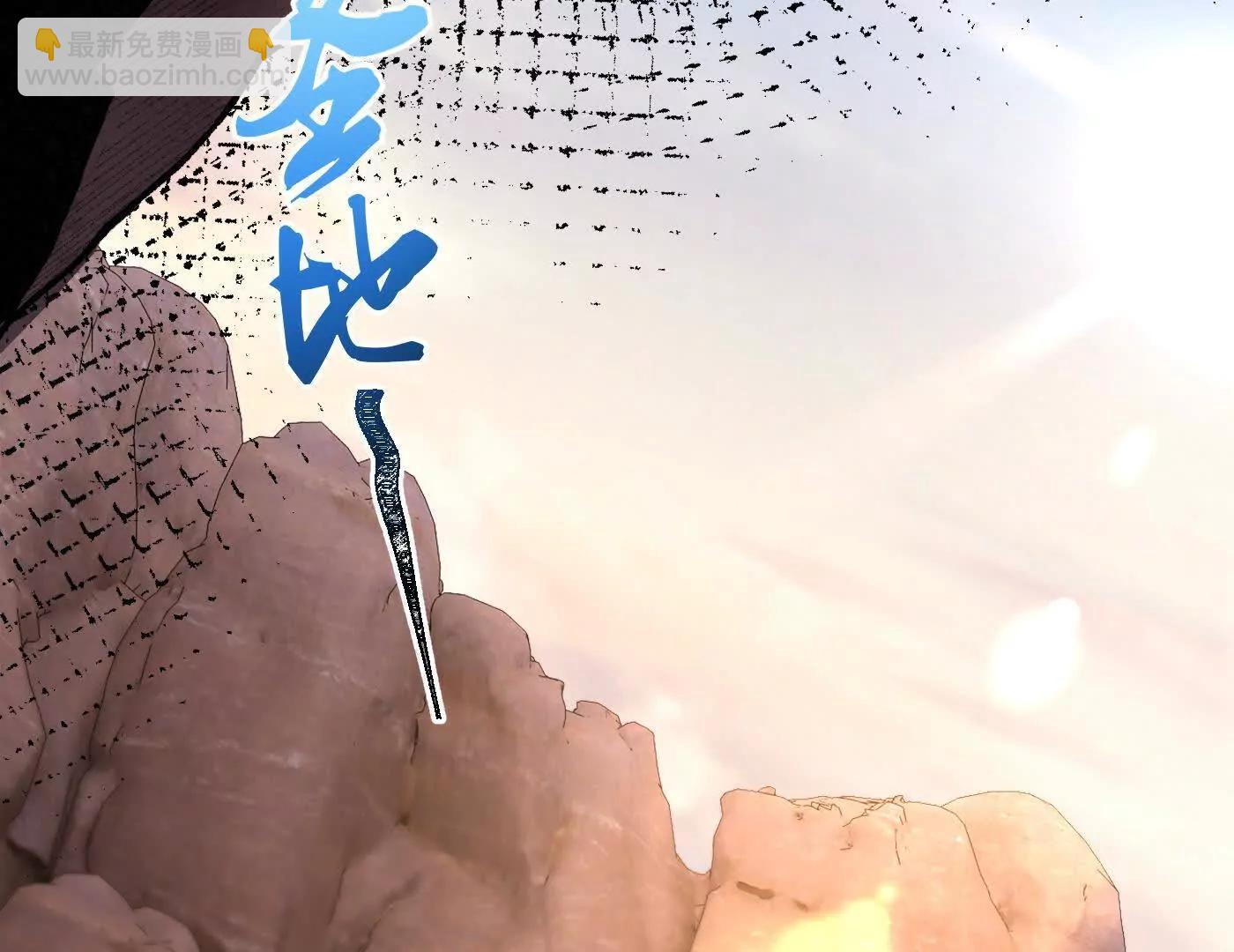 88作茧自缚(1/5)-第89话