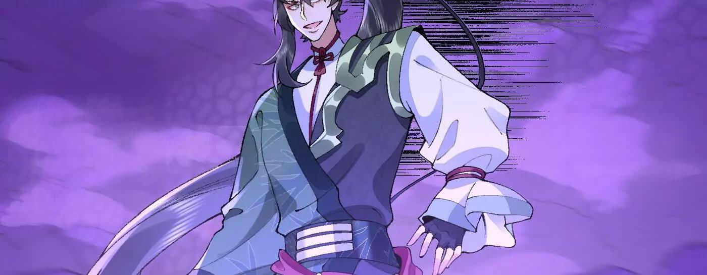 88作茧自缚(1/5)-第89话