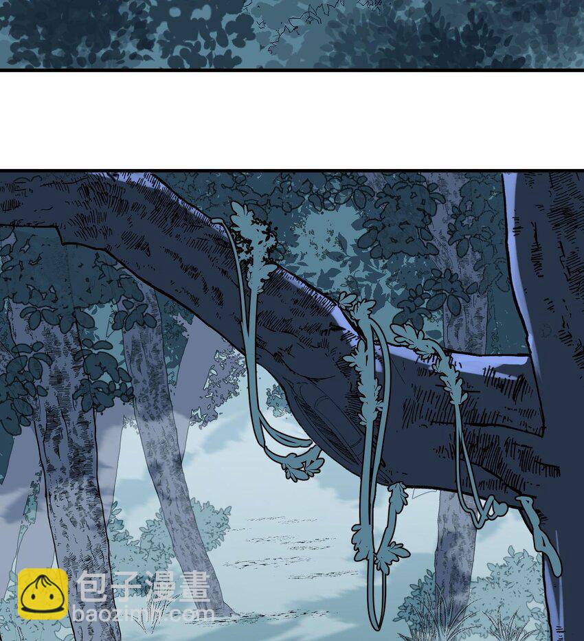 08 封印之物(1/2)-第9话