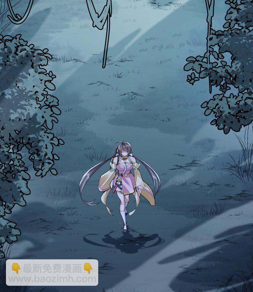 08 封印之物(1/2)-第9话