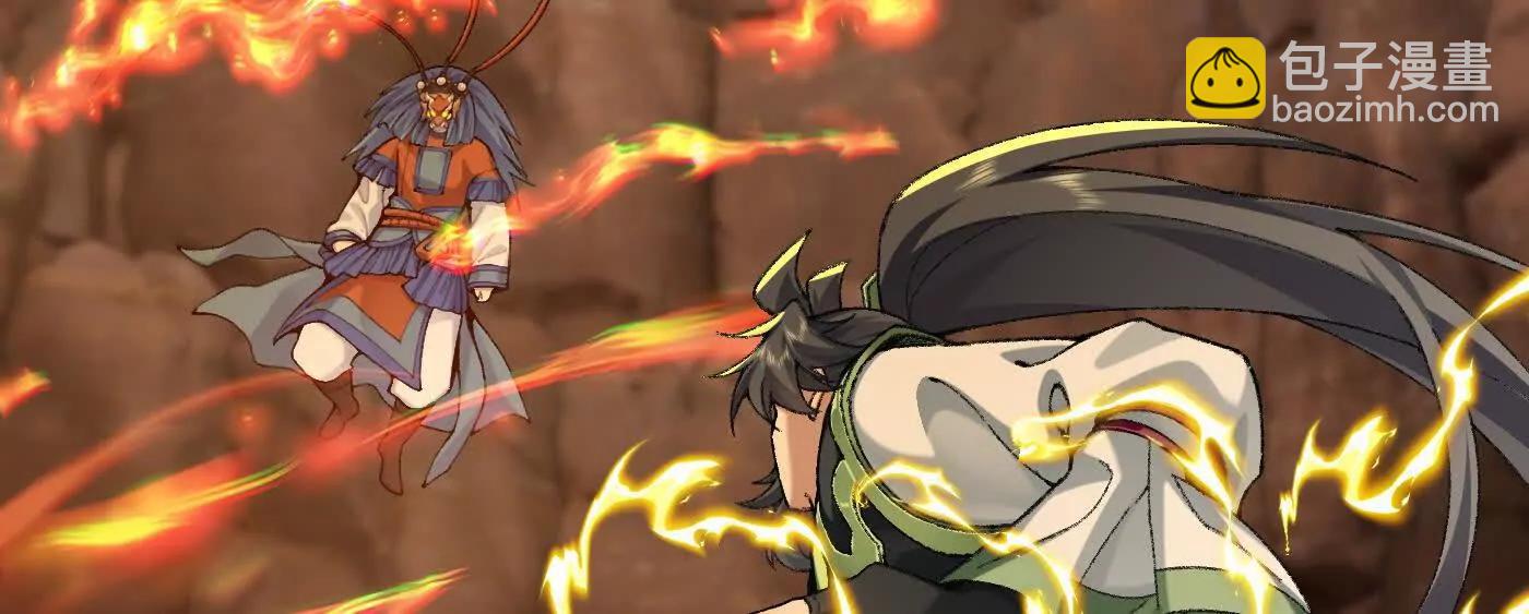 90人各有用(1/4)-第91话