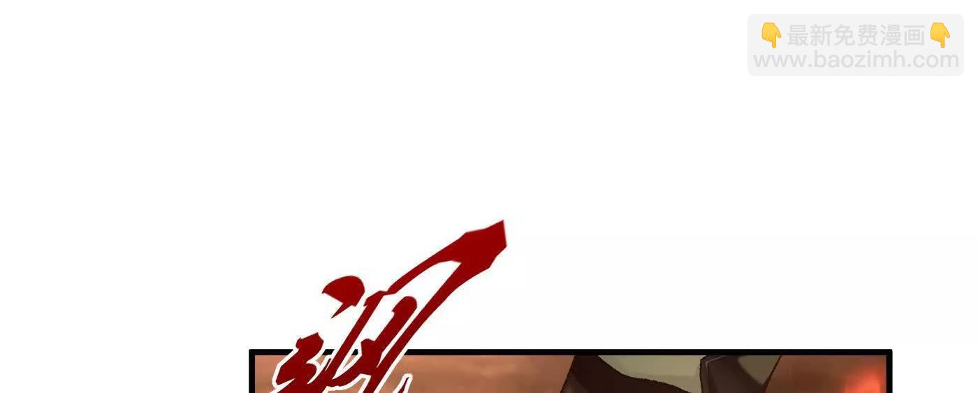 90人各有用(1/4)-第91话