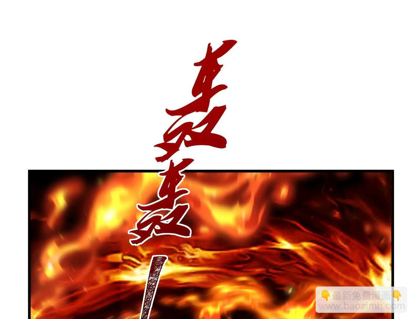 90人各有用(1/4)-第91话