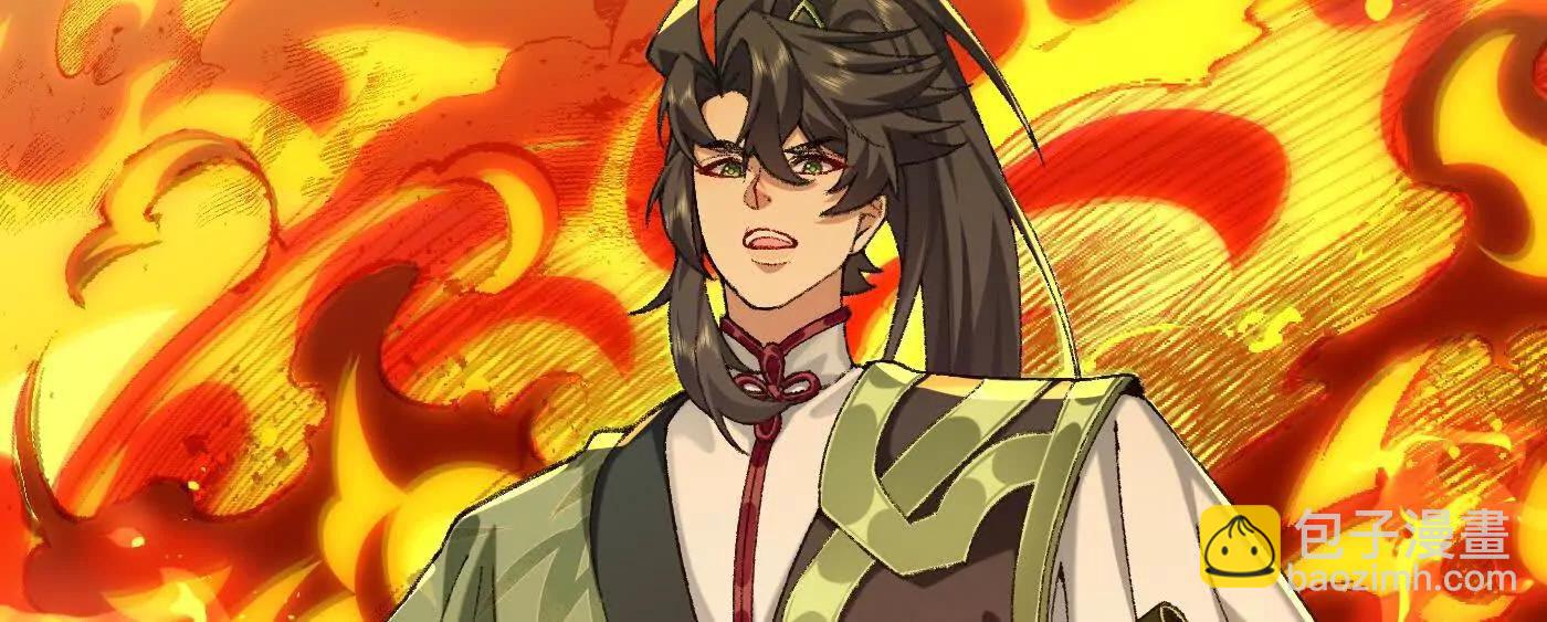 90人各有用(1/4)-第91话