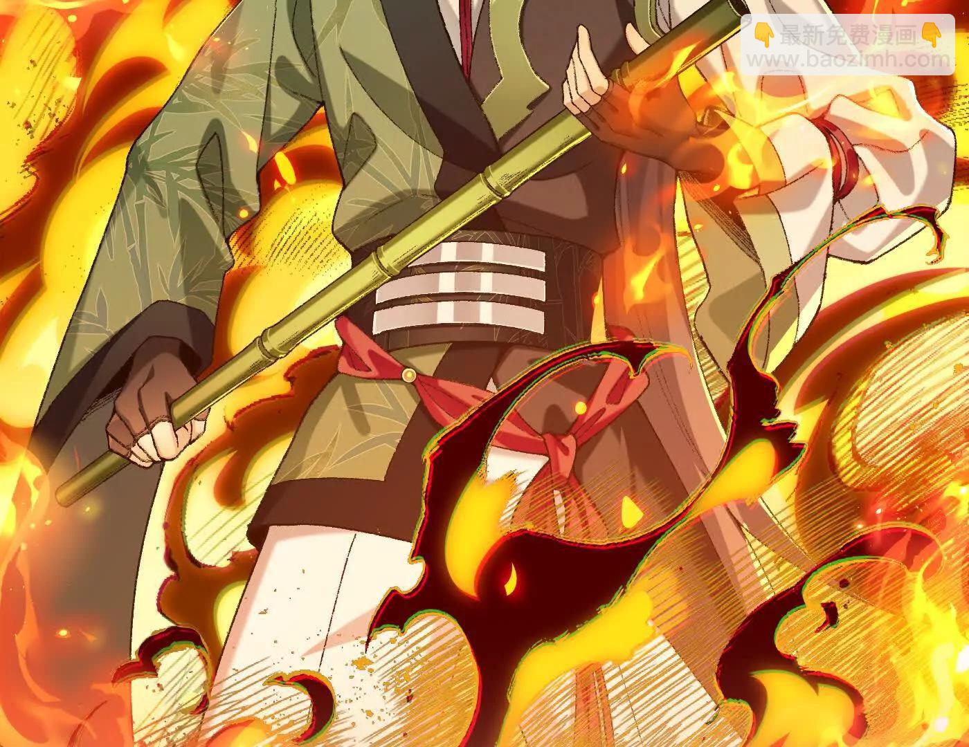 90人各有用(1/4)-第91话