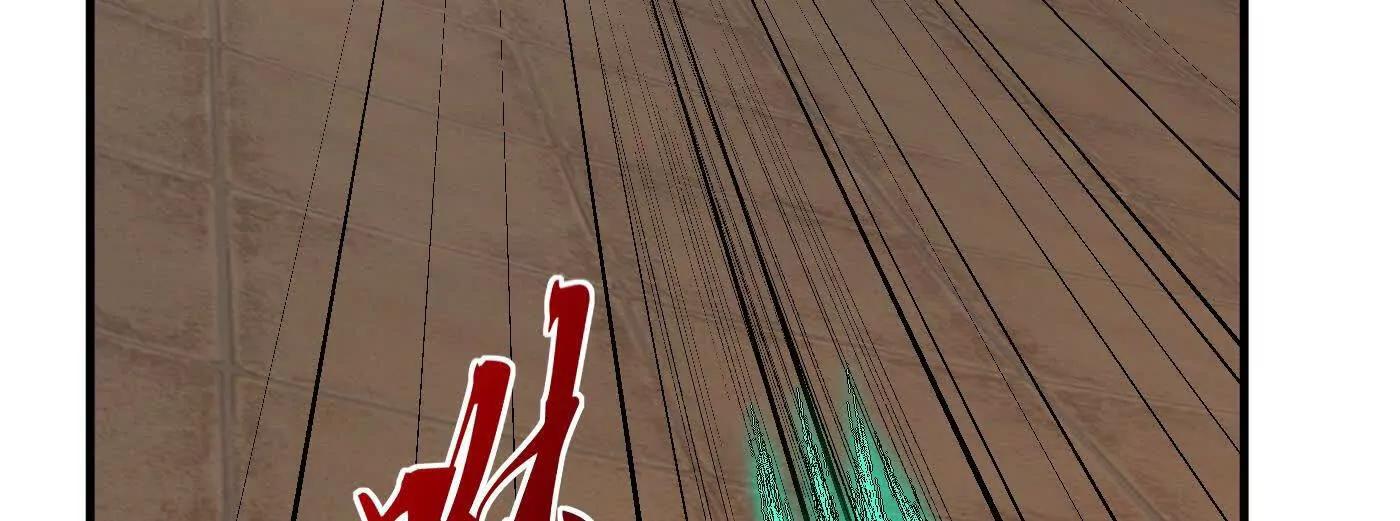 90人各有用(1/4)-第91话