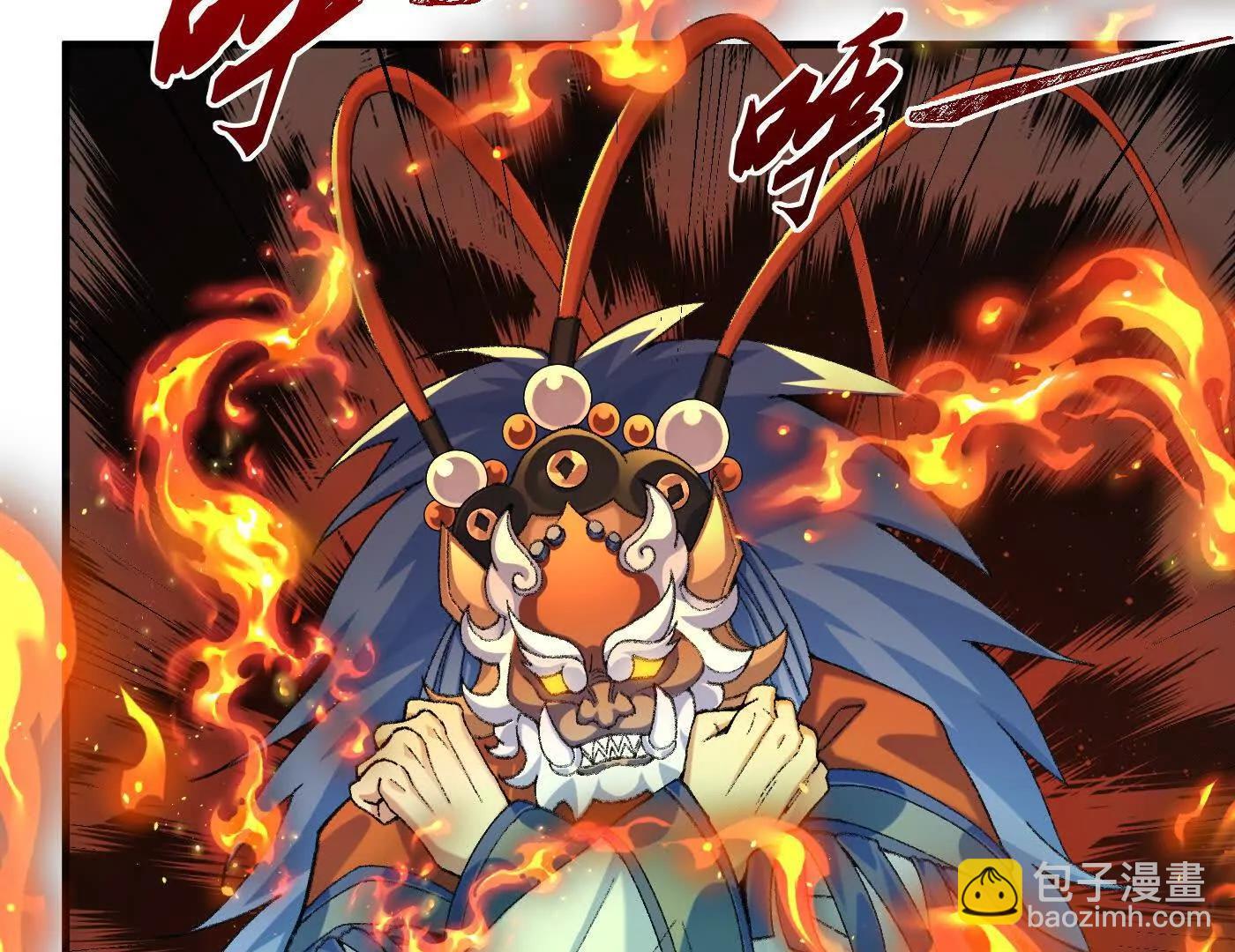 90人各有用(1/4)-第91话