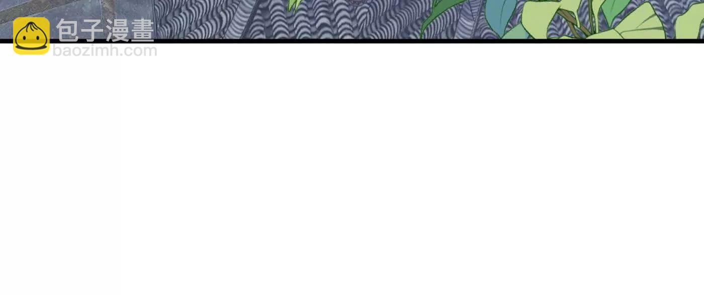 92一段莫名其妙的回忆(1/4)-第93话