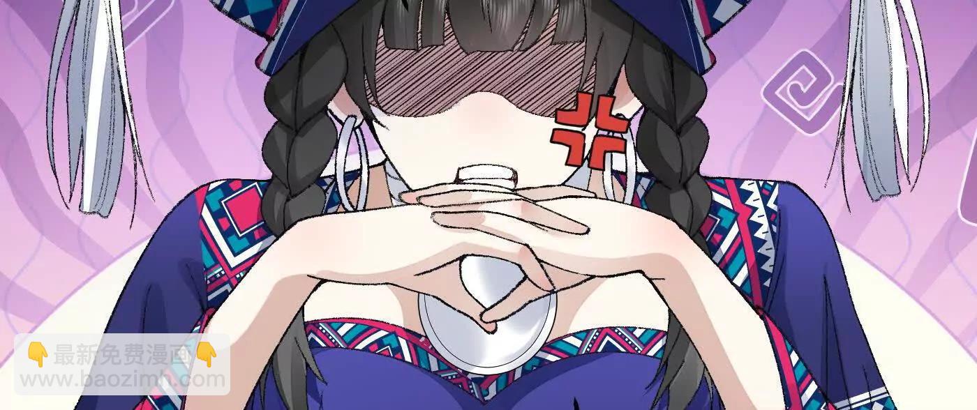 92一段莫名其妙的回忆(1/4)-第93话