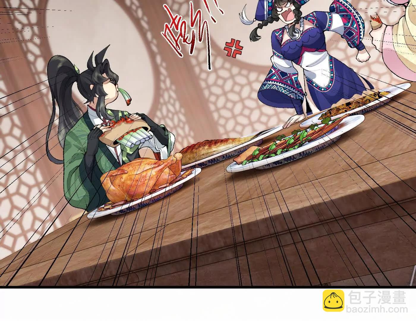 92一段莫名其妙的回忆(1/4)-第93话