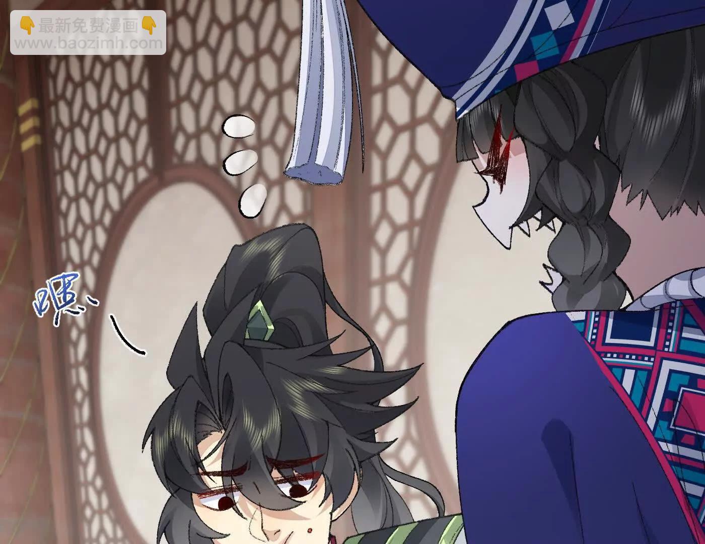 92一段莫名其妙的回忆(1/4)-第93话