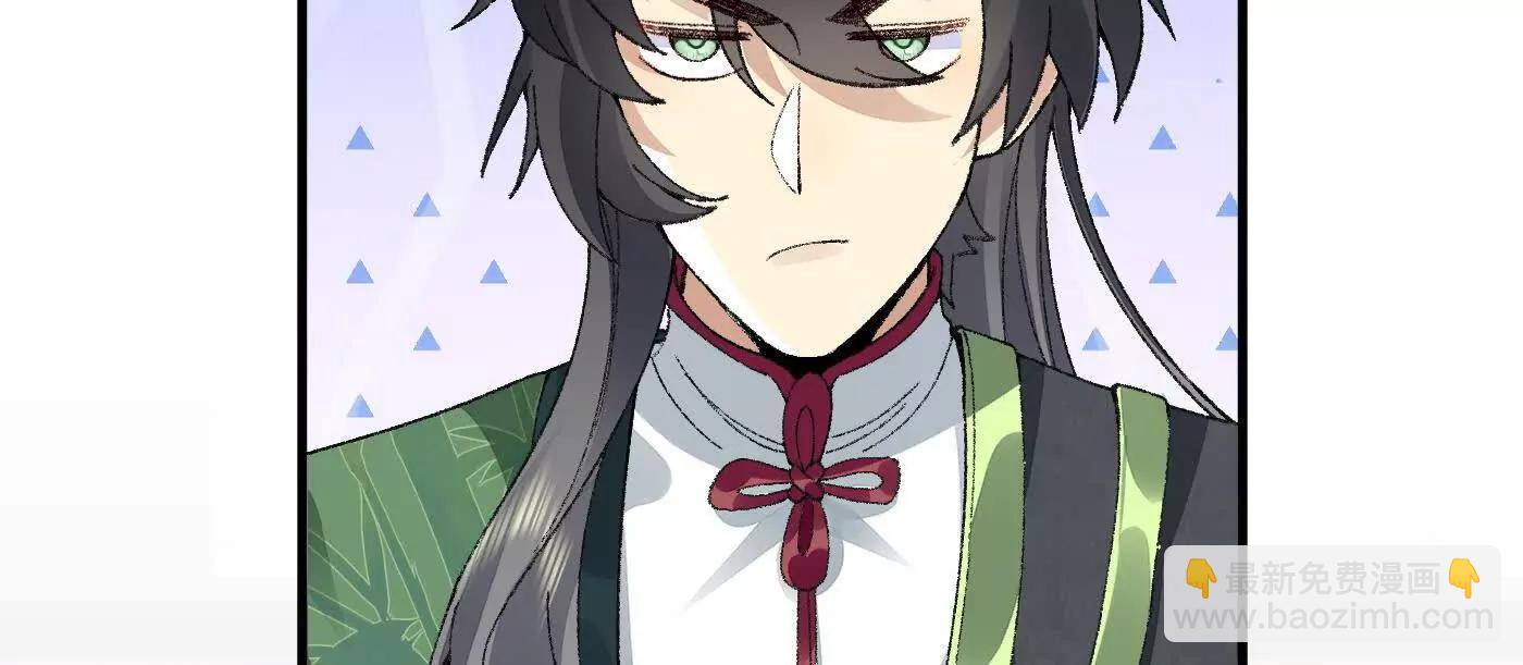 92一段莫名其妙的回忆(1/4)-第93话