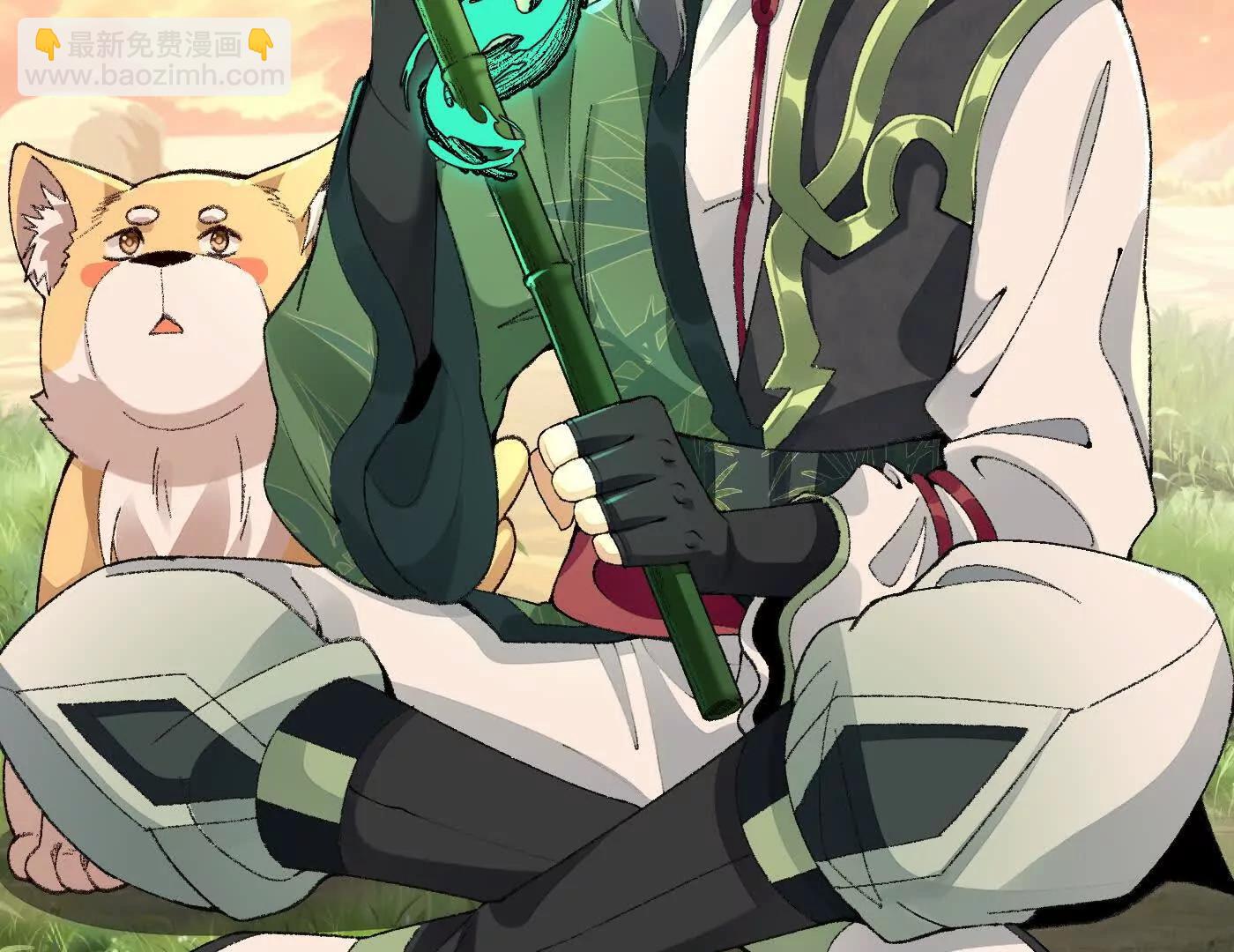 92一段莫名其妙的回忆(1/4)-第93话