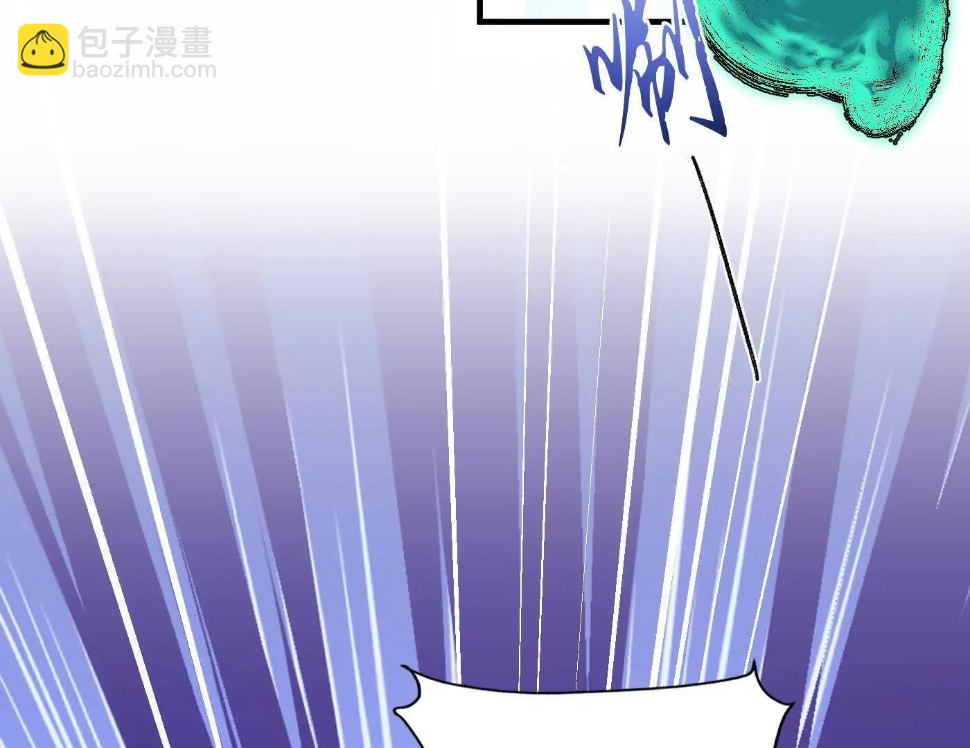 92一段莫名其妙的回忆(1/4)-第93话