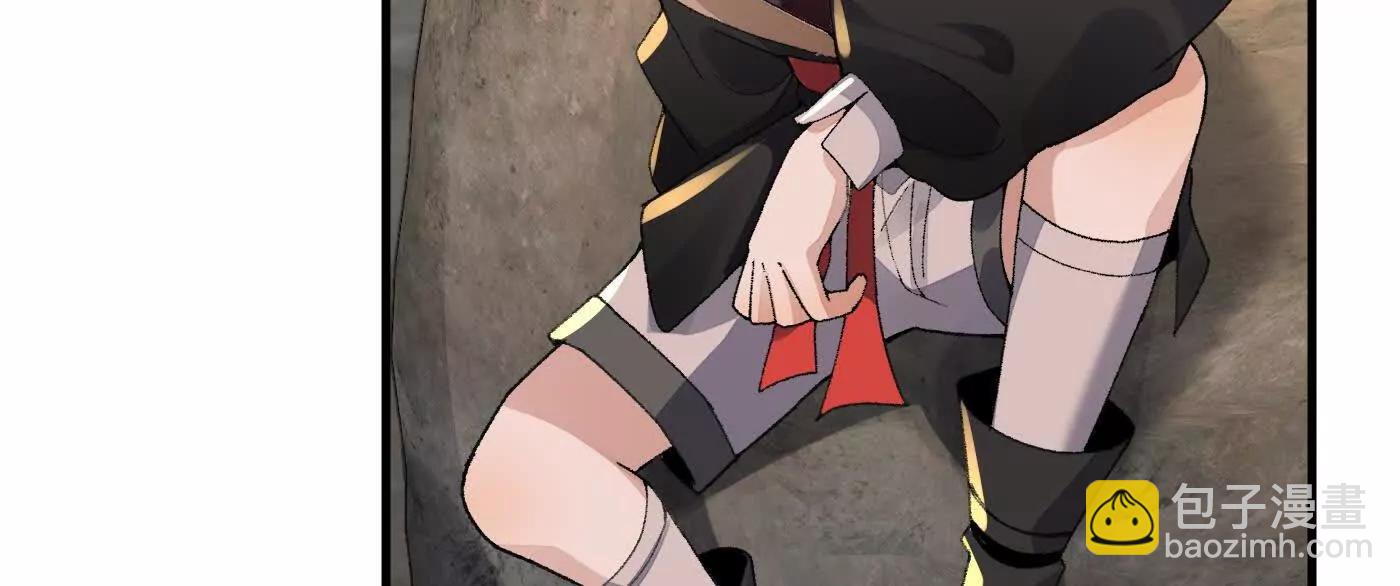 95东方龙是玩水的！(1/3)-第95话