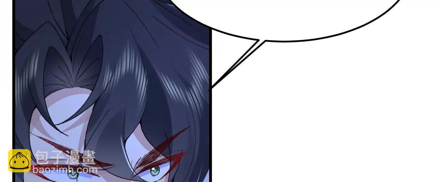 95东方龙是玩水的！(1/3)-第95话