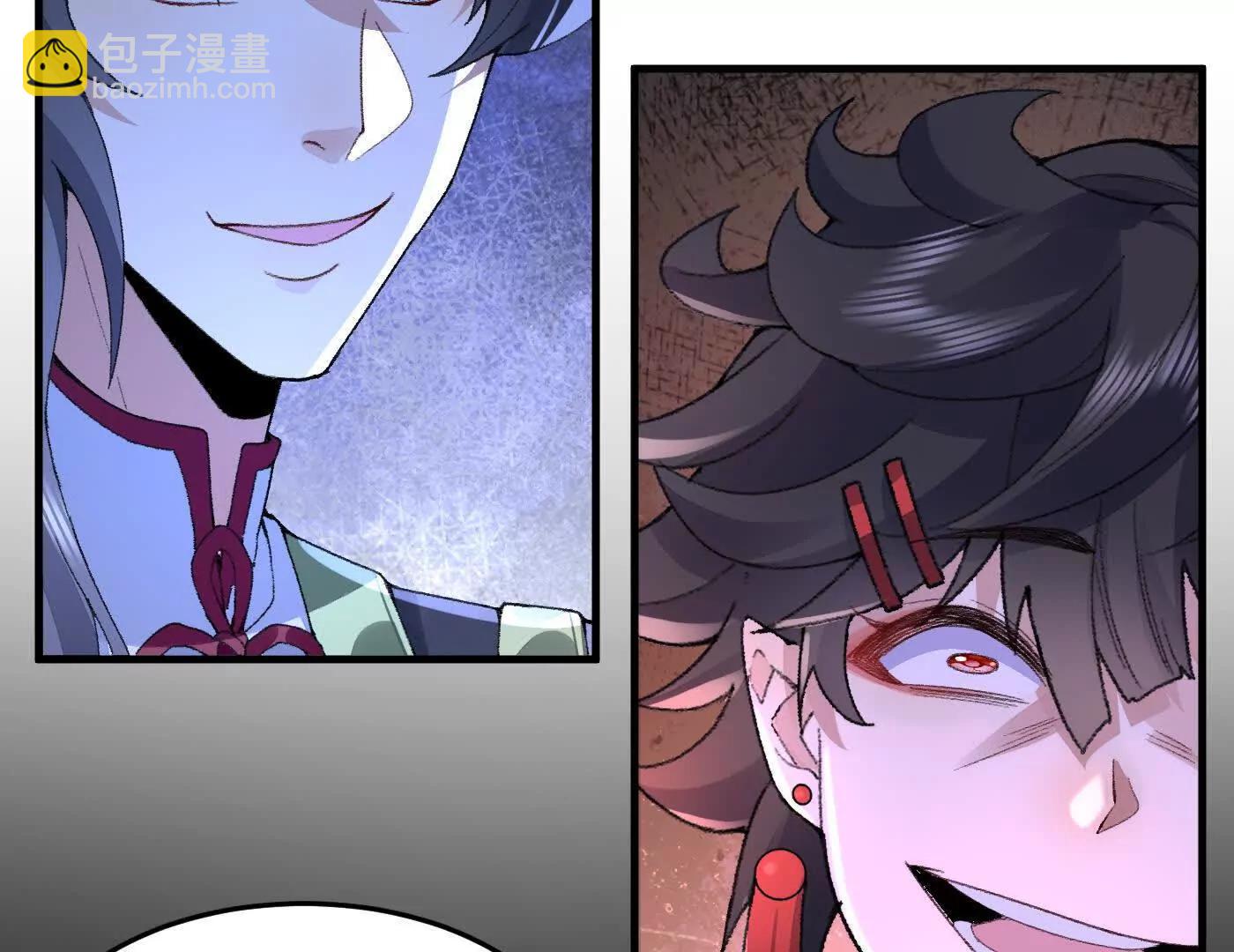 95东方龙是玩水的！(1/3)-第95话