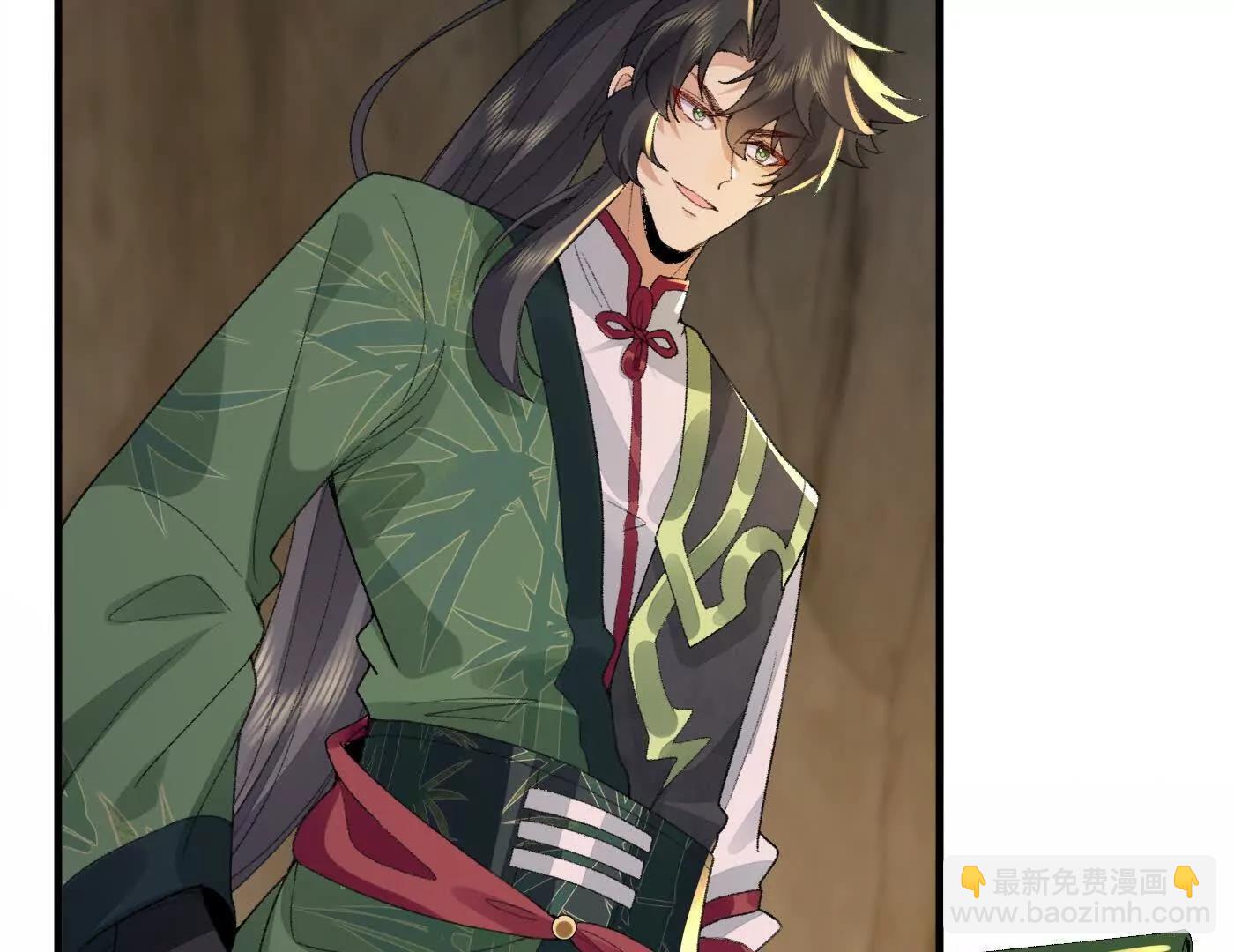 95东方龙是玩水的！(1/3)-第95话