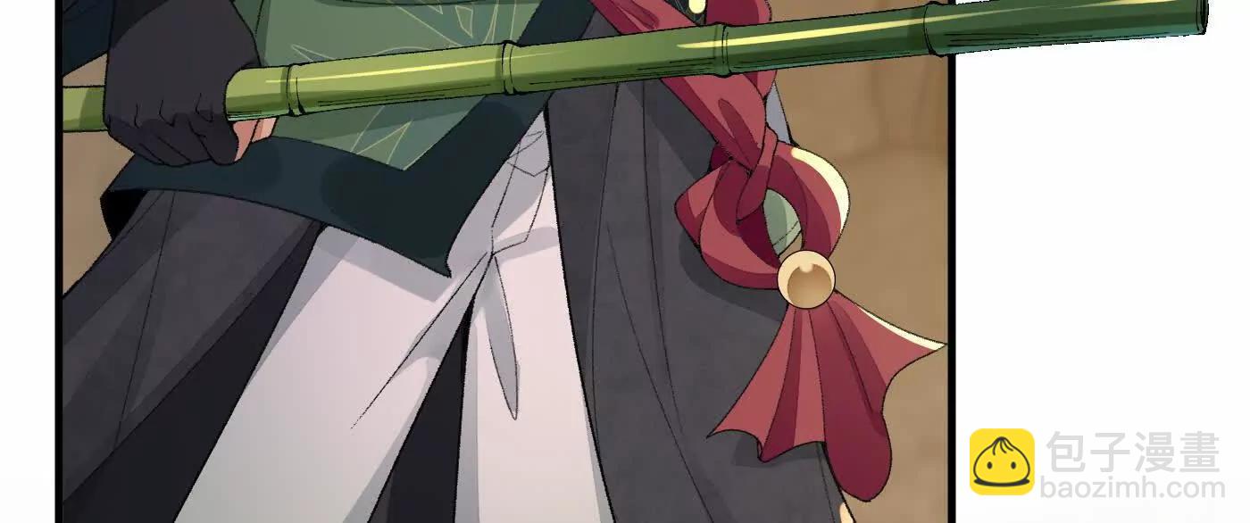 95东方龙是玩水的！(1/3)-第95话