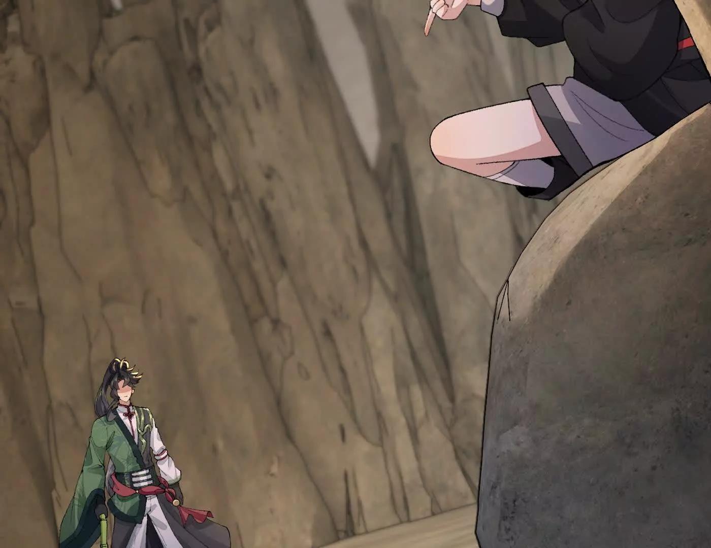 95东方龙是玩水的！(1/3)-第95话