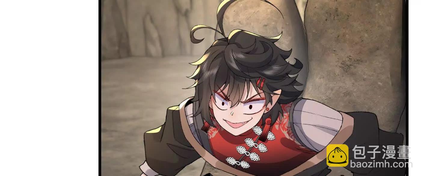 95东方龙是玩水的！(1/3)-第95话