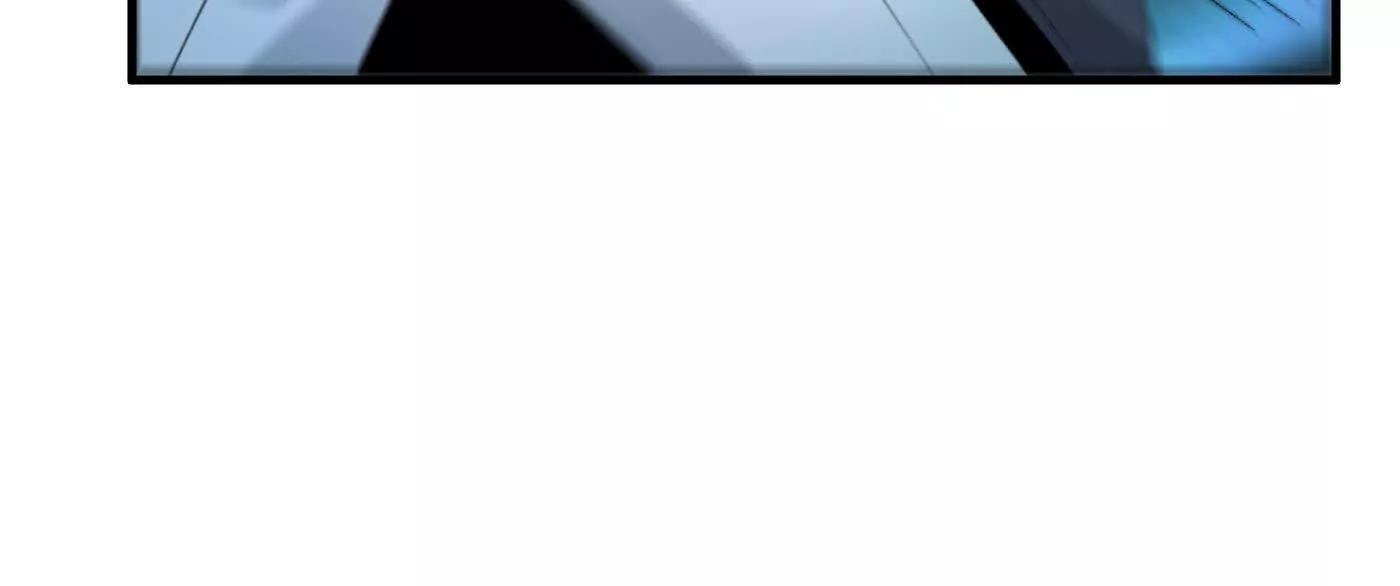 95东方龙是玩水的！(1/3)-第95话