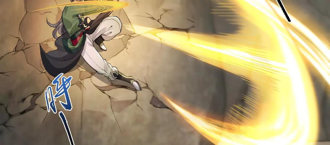 95东方龙是玩水的！(1/3)-第95话