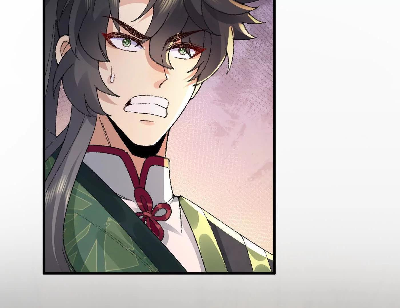 95东方龙是玩水的！(1/3)-第95话