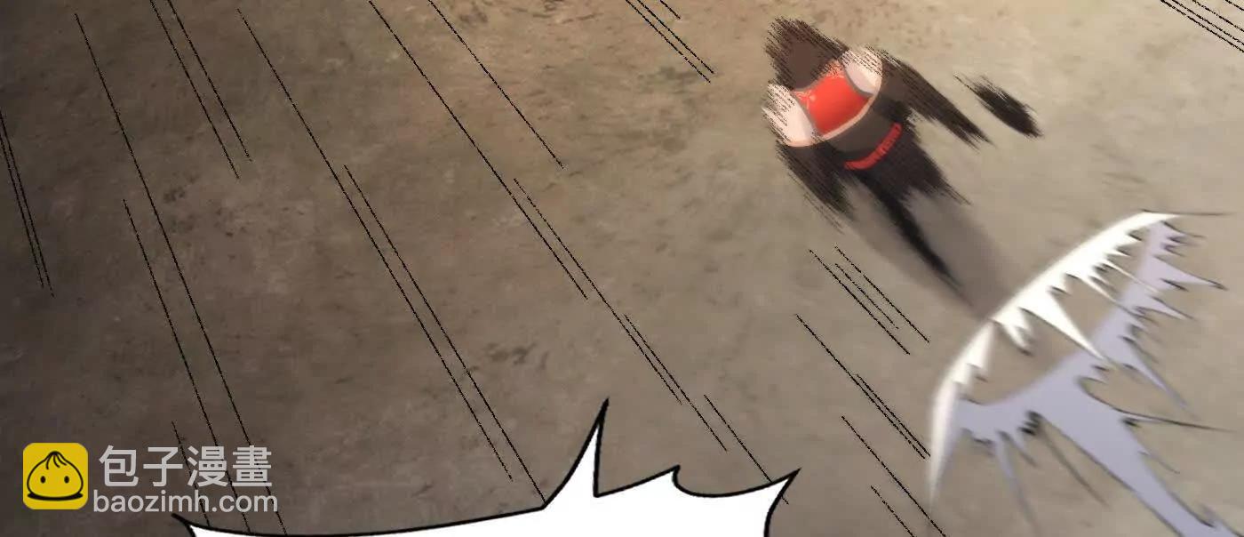 95东方龙是玩水的！(1/3)-第95话