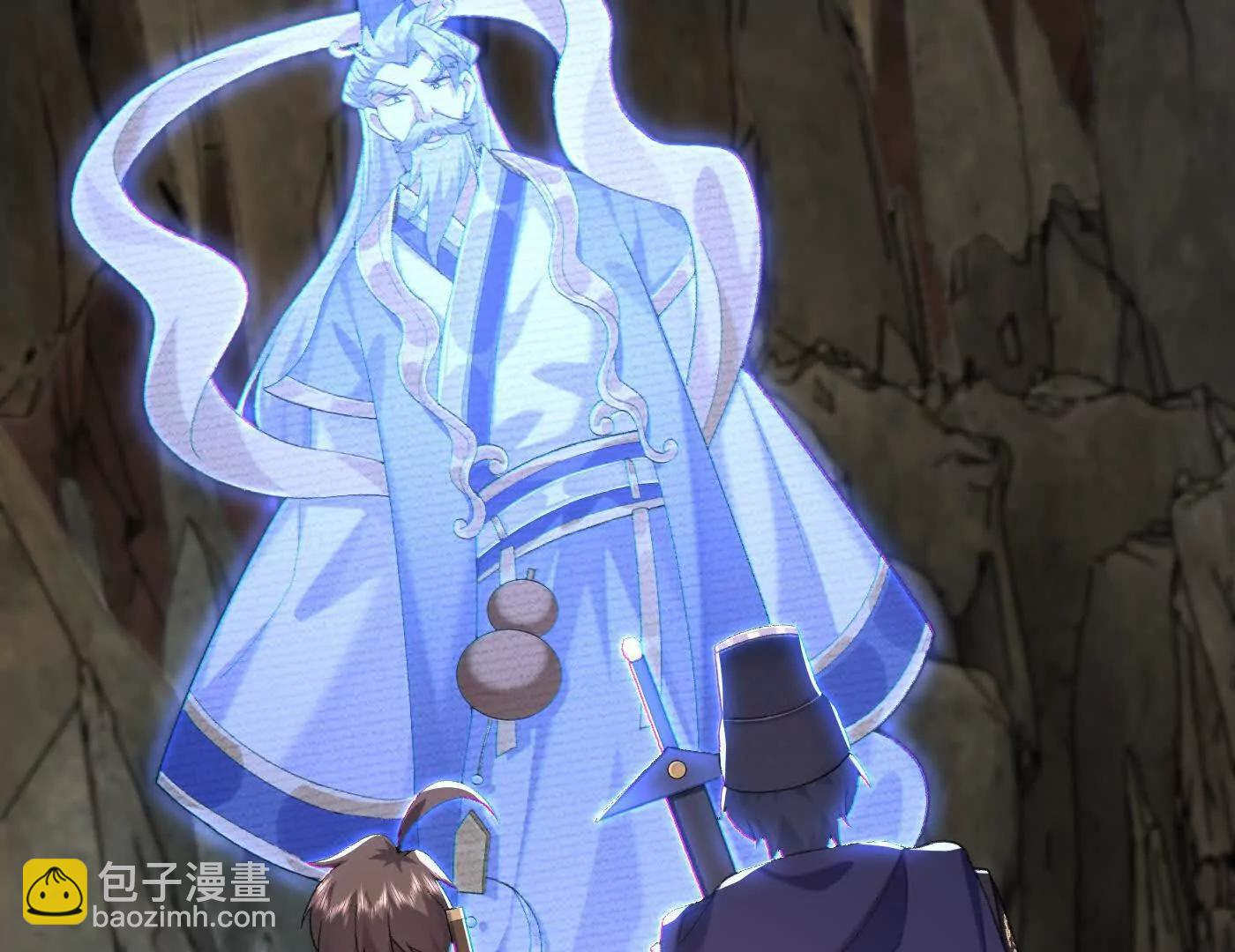 97搞定！(1/3)-第97话